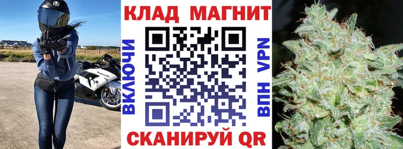  Кокаин Людиново