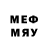 БУТИРАТ BDO 33% Maddie Neary