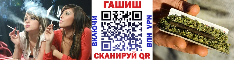 hydra ссылка  Людиново  ГАШ Изолятор 