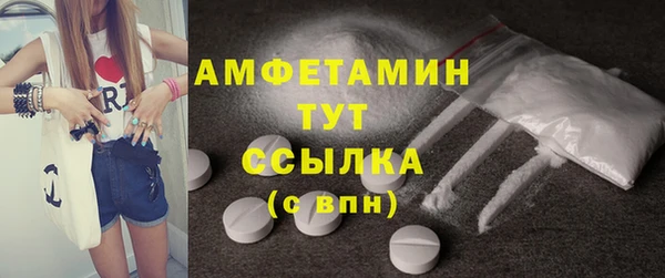 мефедрон VHQ Остров
