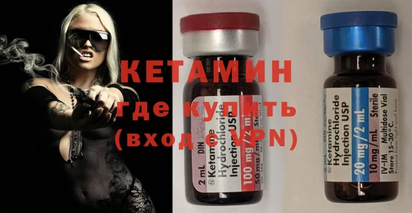 мефедрон VHQ Остров