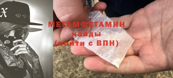 apvp Вуктыл