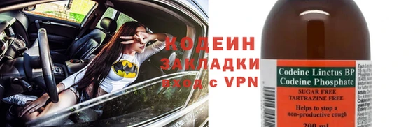 гидропоника Осташков