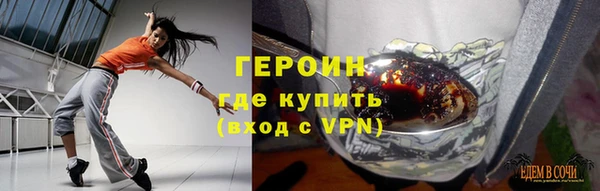 гидропоника Осташков