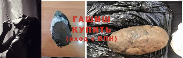 мефедрон VHQ Остров
