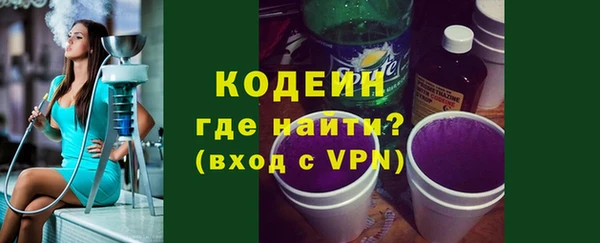 jwh Пестово