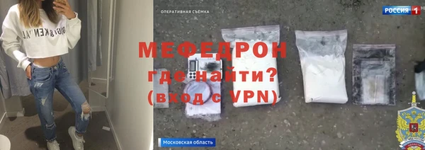 гидропоника Осташков