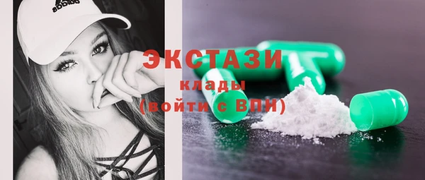 jwh Пестово