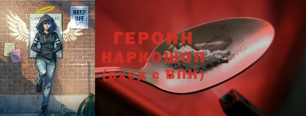 мефедрон VHQ Остров