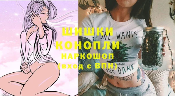 мефедрон VHQ Остров