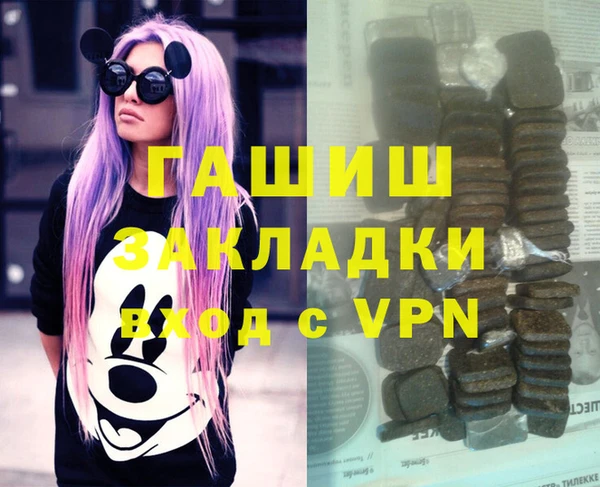 гидропоника Осташков