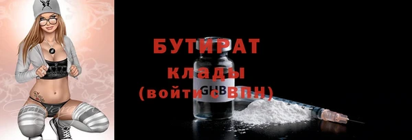 jwh Пестово