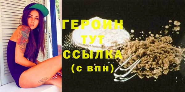 гидропоника Осташков