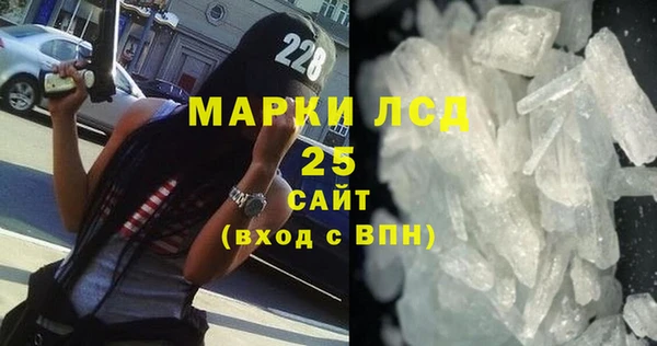 мефедрон VHQ Остров