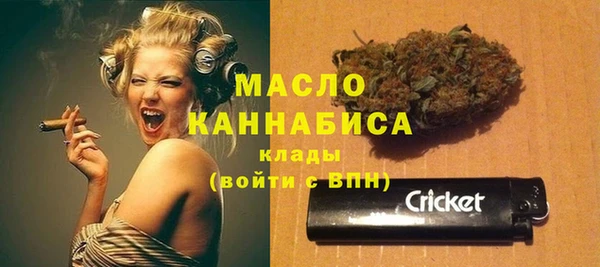 мефедрон VHQ Остров