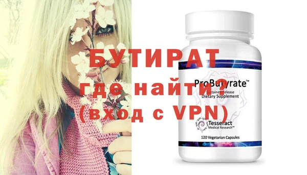 хмурый Всеволожск
