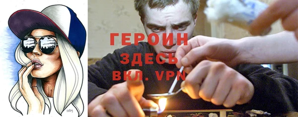 мефедрон VHQ Остров