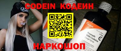 метадон Жуковский
