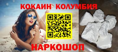 метадон Жуковский