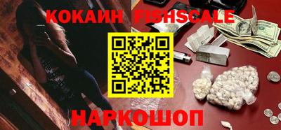 экстази Ирбит