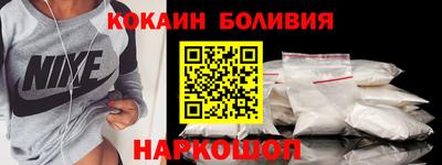 mdma Заволжье