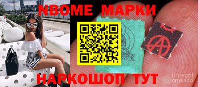 кокаин VHQ Изобильный