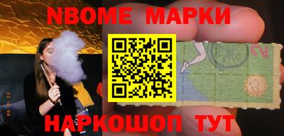 альфа пвп VHQ Кунгур