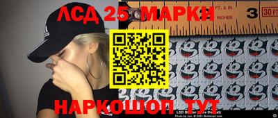 метадон Жуковский