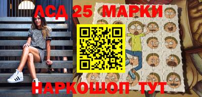 метадон Жуковский