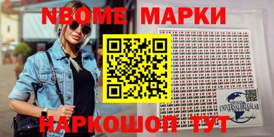 mdma Заволжье