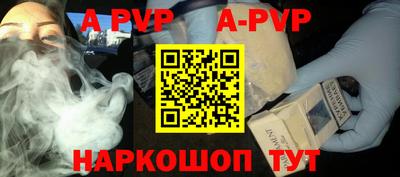 метадон Жуковский