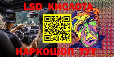 метадон Жуковский