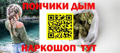 метадон Жуковский