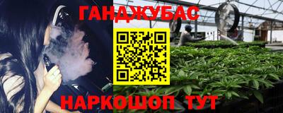 mdma Заволжье