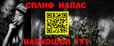 метадон Жуковский