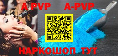 метадон Жуковский