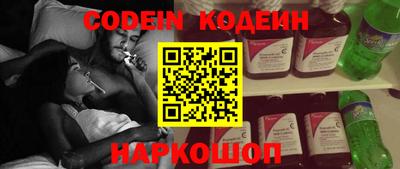 мефедрон мука Ипатово