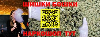 метадон Жуковский
