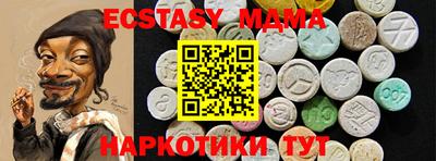 МДПВ Кумертау