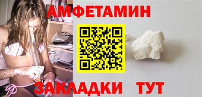 кокаин VHQ Изобильный