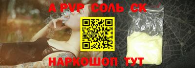 метадон Жуковский