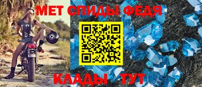 гидра Заводоуковск