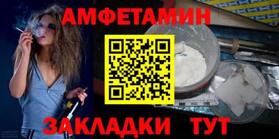 экстази Ирбит