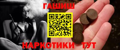 метадон Жуковский