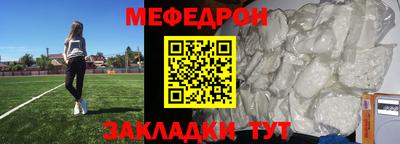гидра Заводоуковск