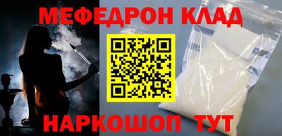 метадон Жуковский