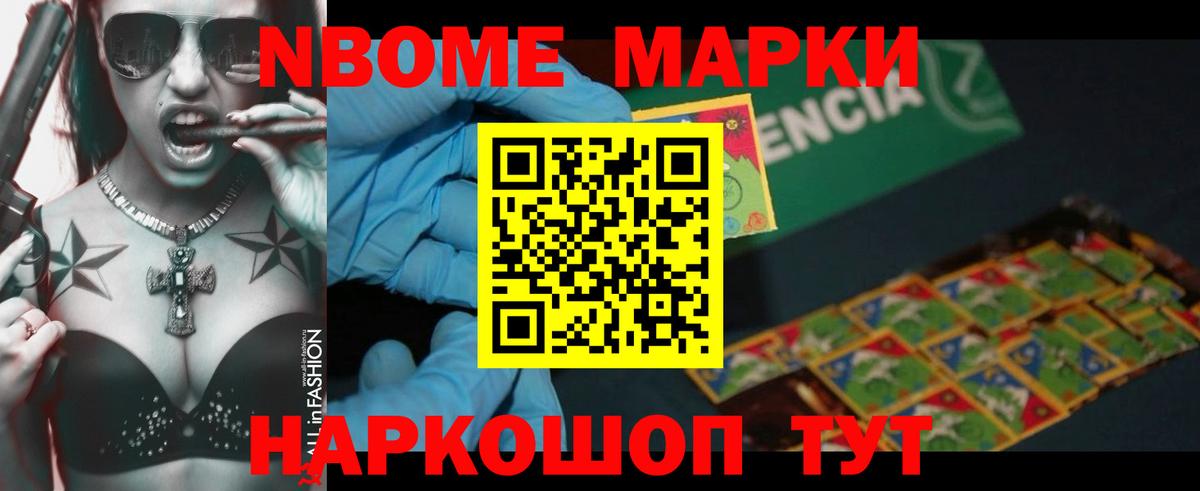 ЛСД экстази кислота  Вход с VPN  Людиново  ЛСД экстази кислота 