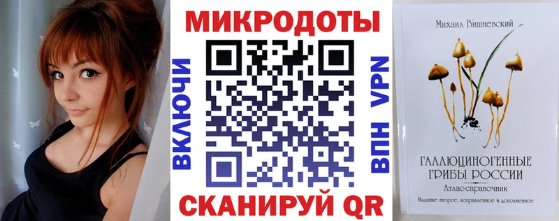 блэк спрут онион  Людиново  Галлюциногенные грибы прущие грибы 