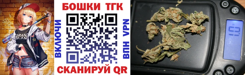 Канабис ГИДРОПОН Людиново